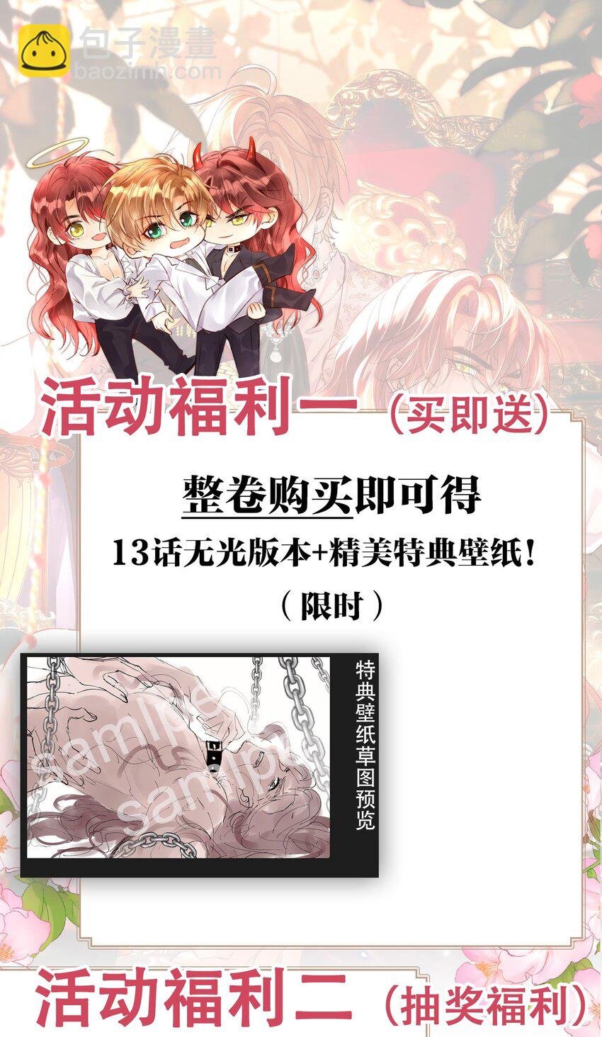 015 剧院play