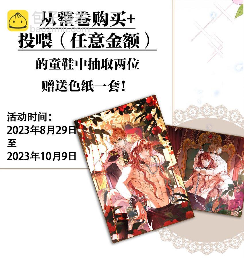 015 剧院play