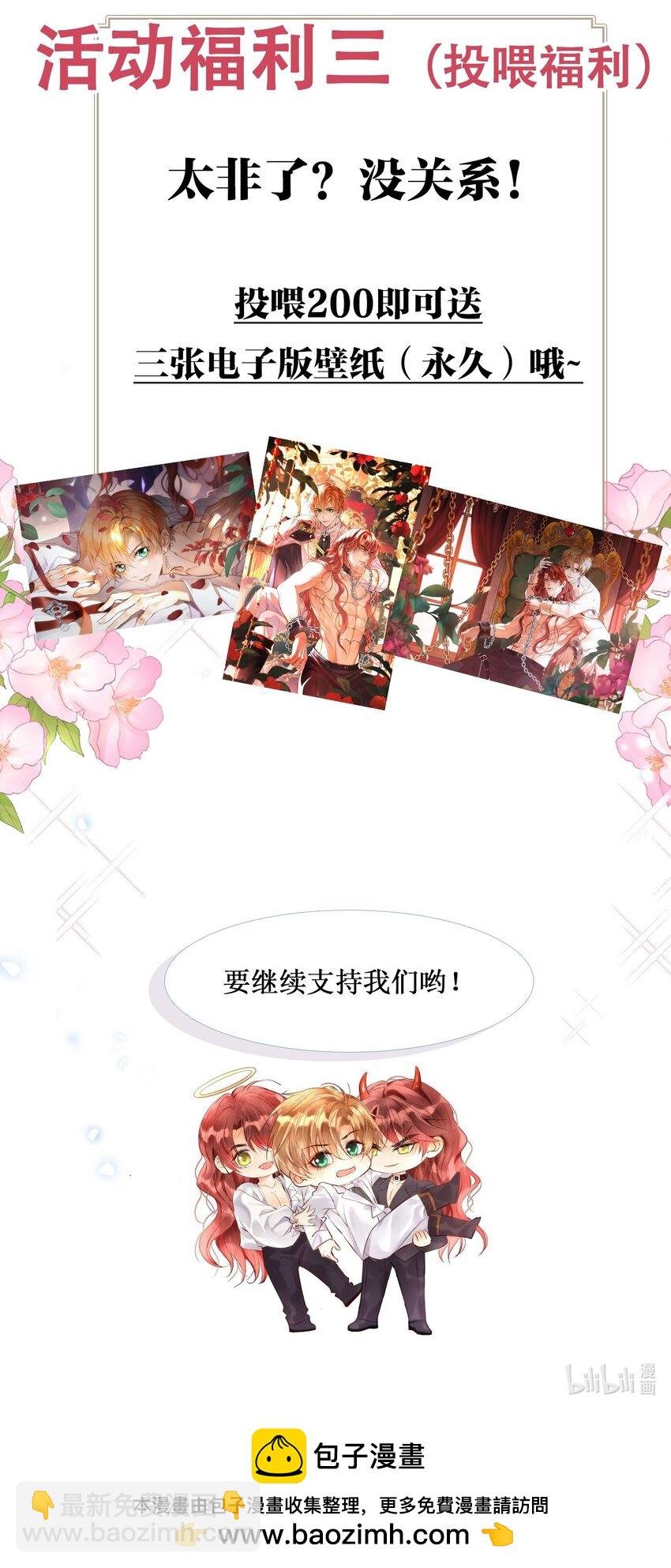 015 剧院play