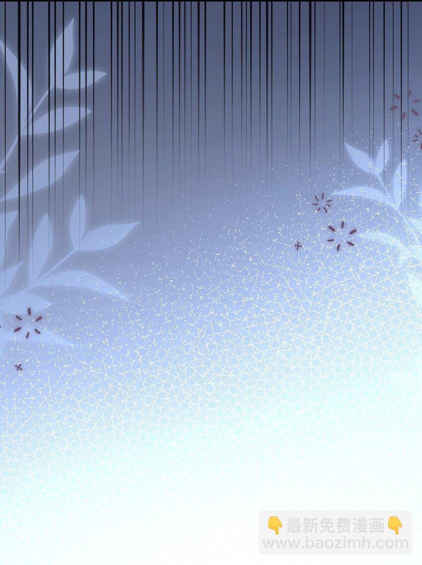 016 迷情药剂