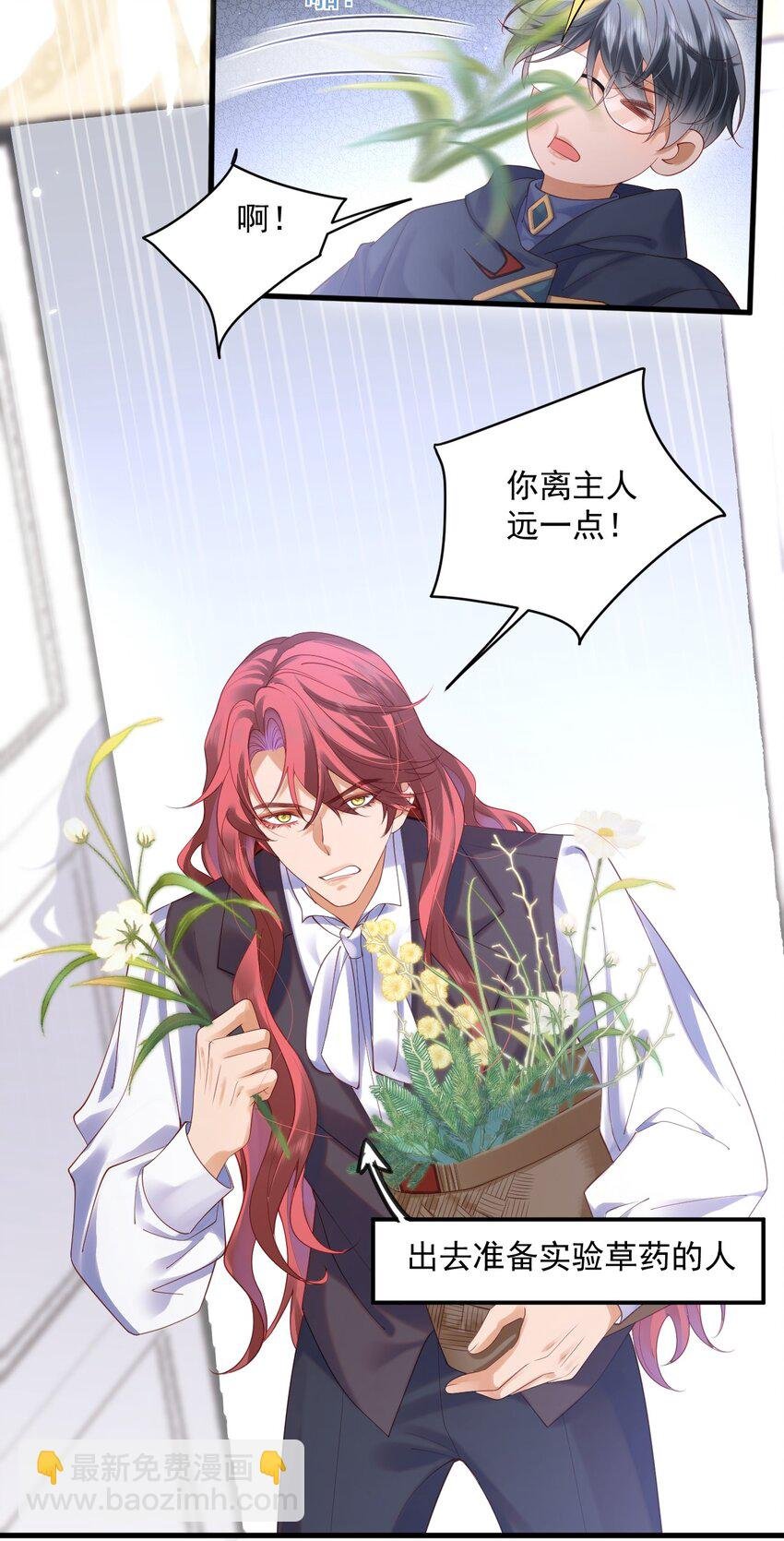 017 恋爱脑X小财迷？