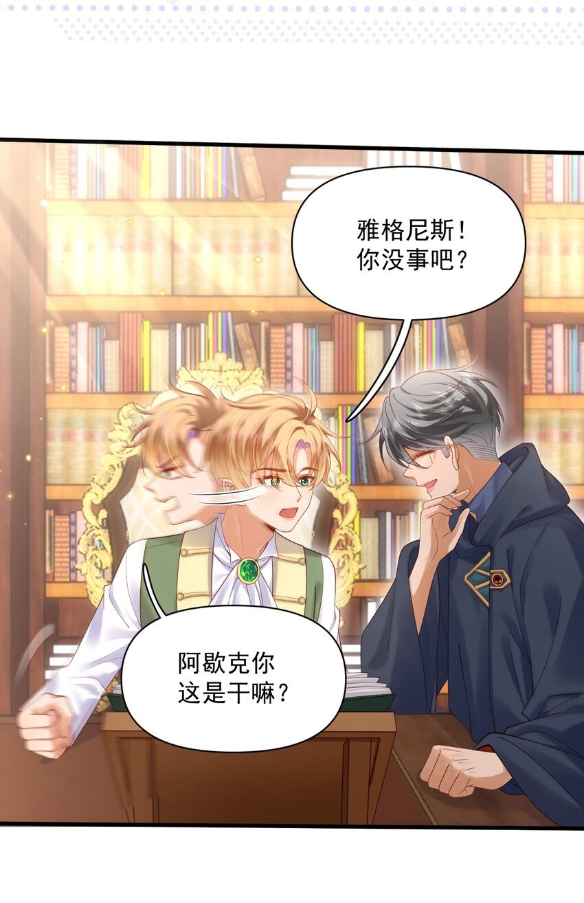 017 恋爱脑X小财迷？