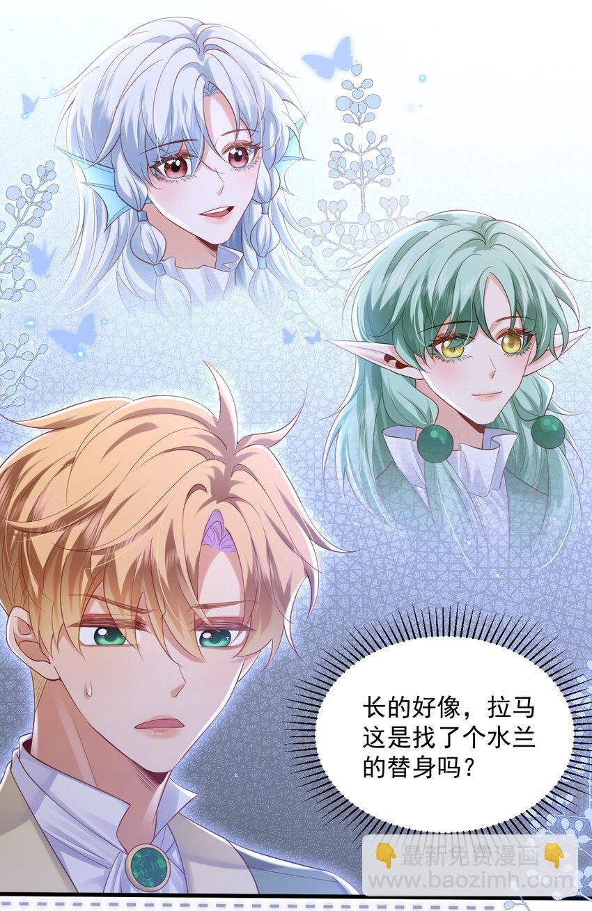 017 恋爱脑X小财迷？