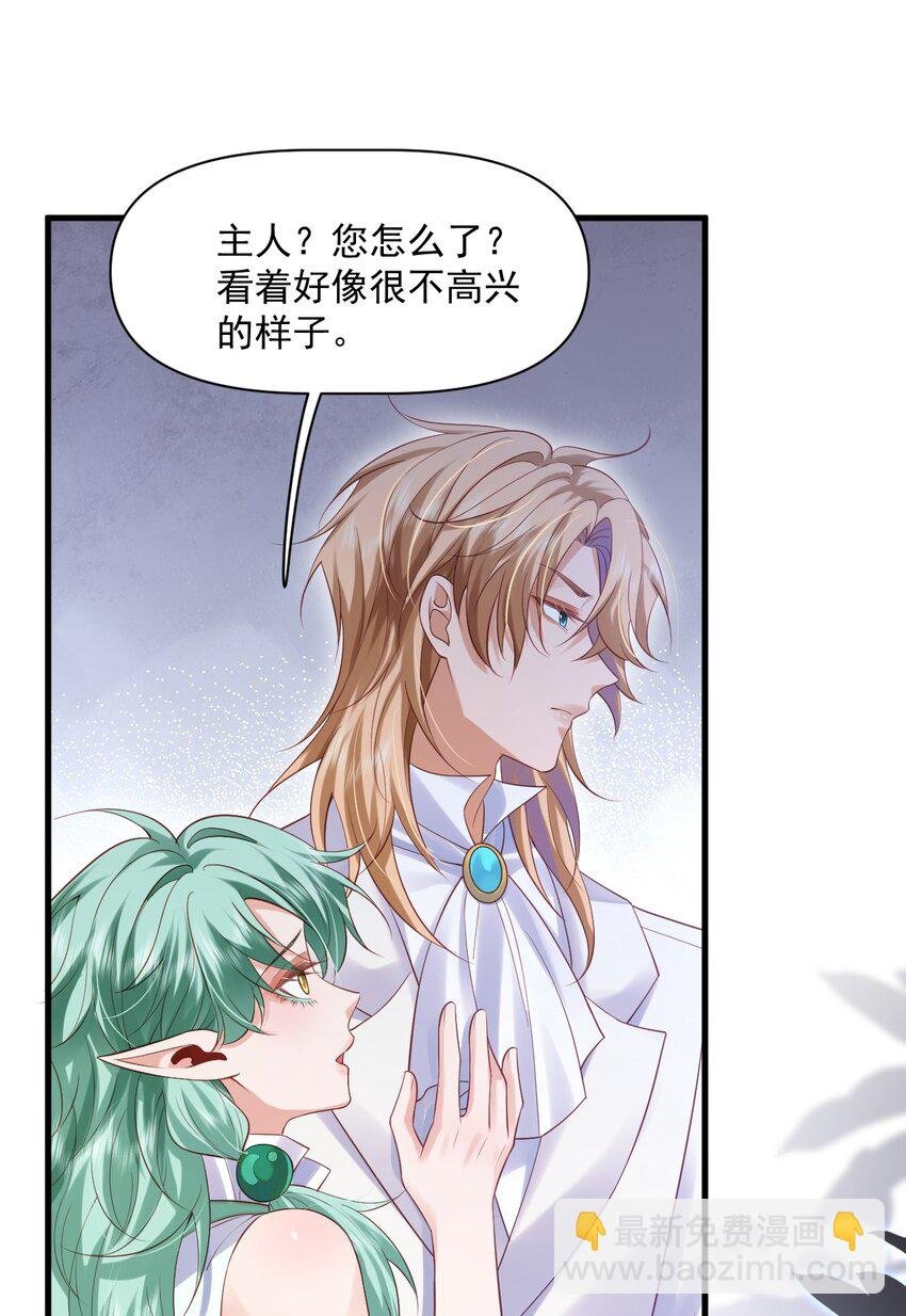 017 恋爱脑X小财迷？