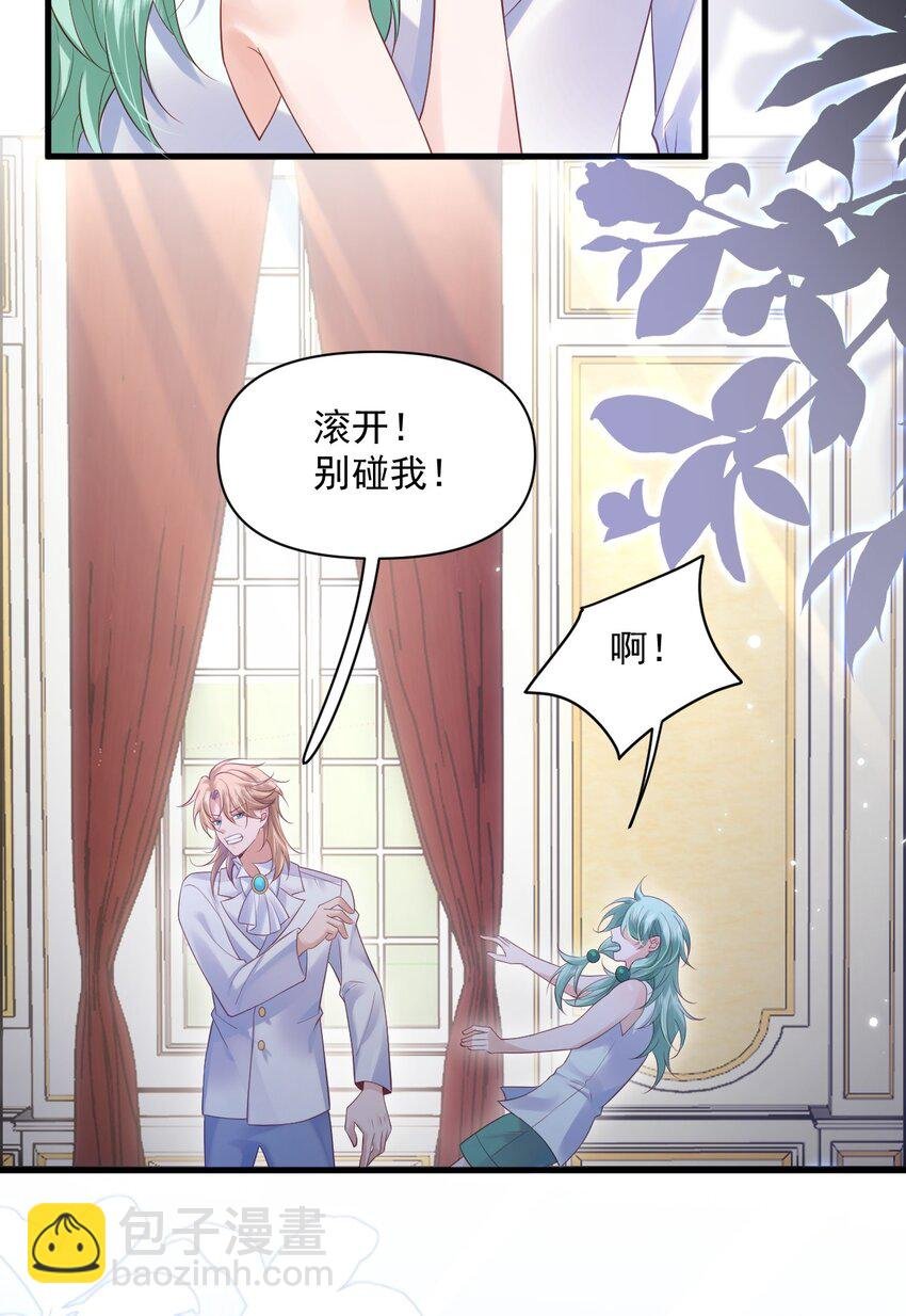 017 恋爱脑X小财迷？