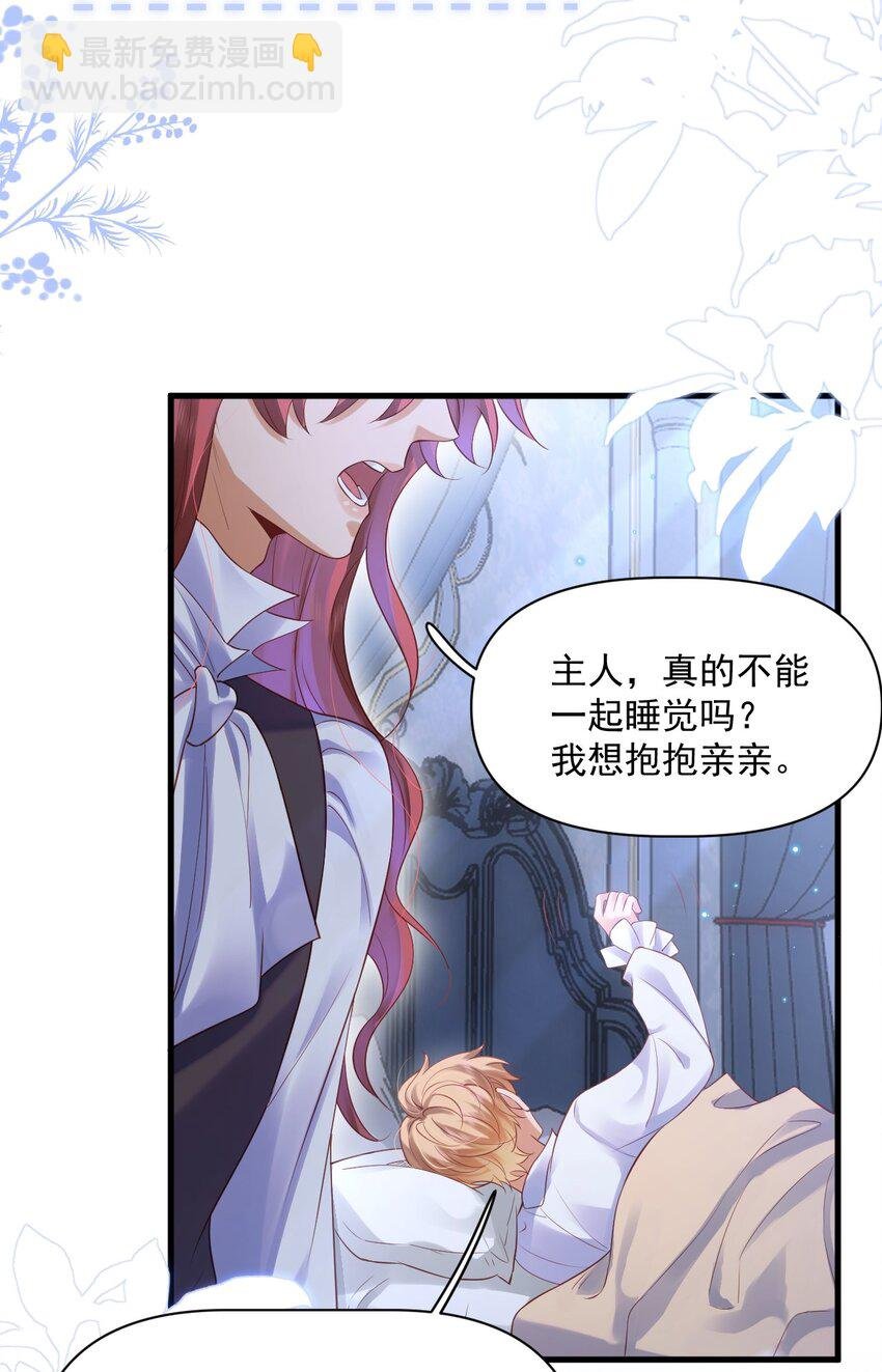 017 恋爱脑X小财迷？