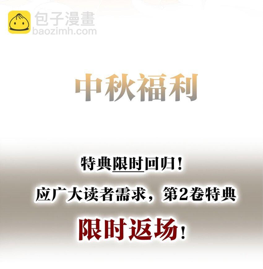 017 恋爱脑X小财迷？