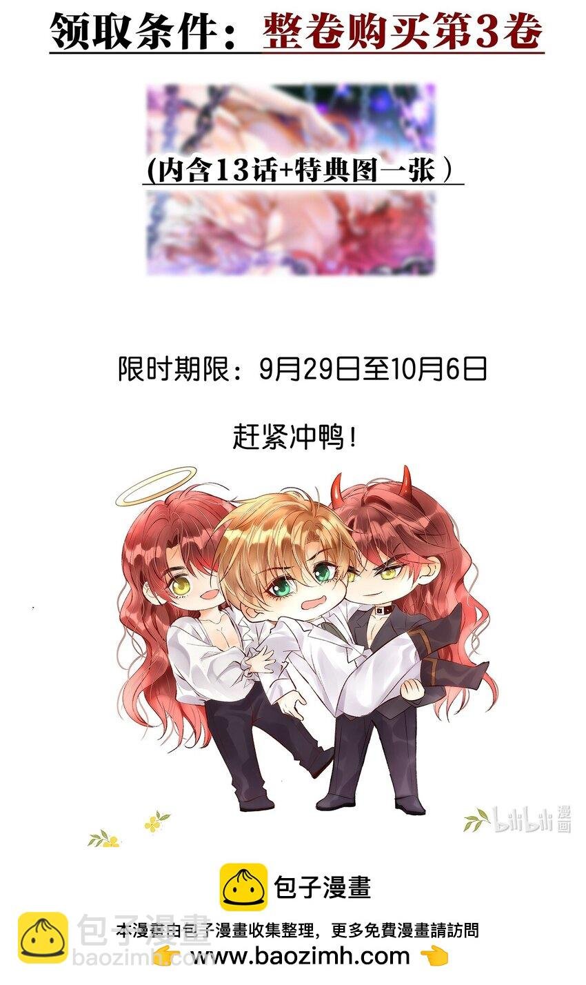 017 恋爱脑X小财迷？