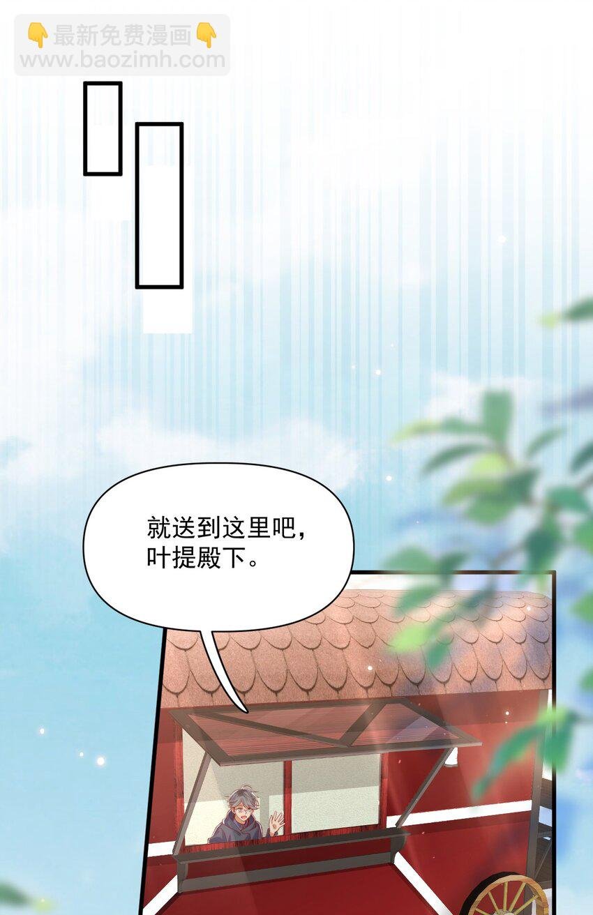 018 杀死阿歇克