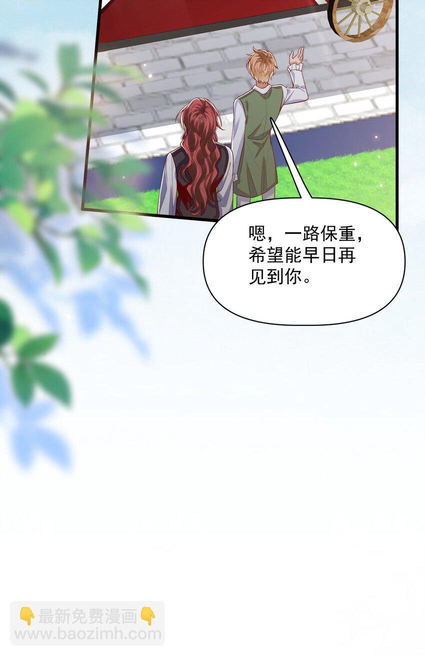 018 杀死阿歇克