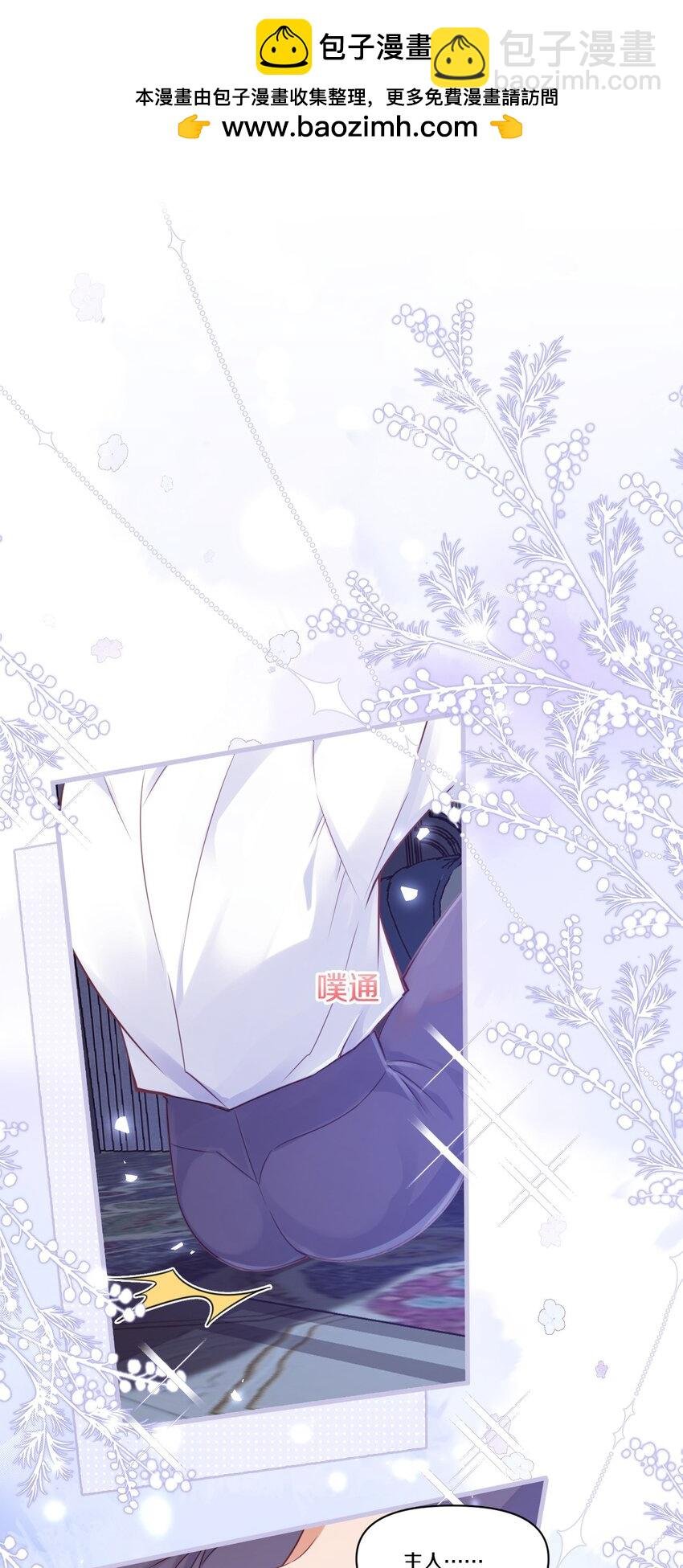 002 夜之帝王再临