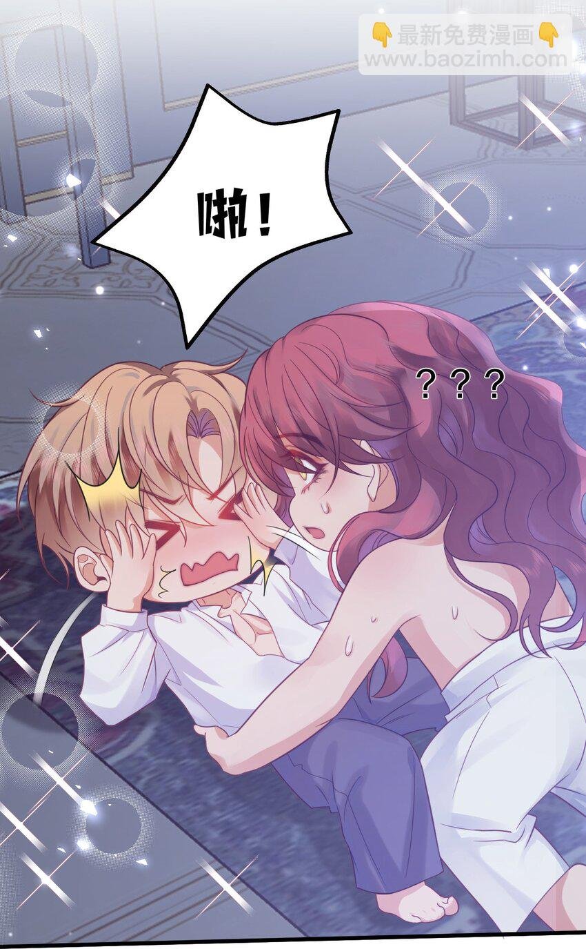002 夜之帝王再临