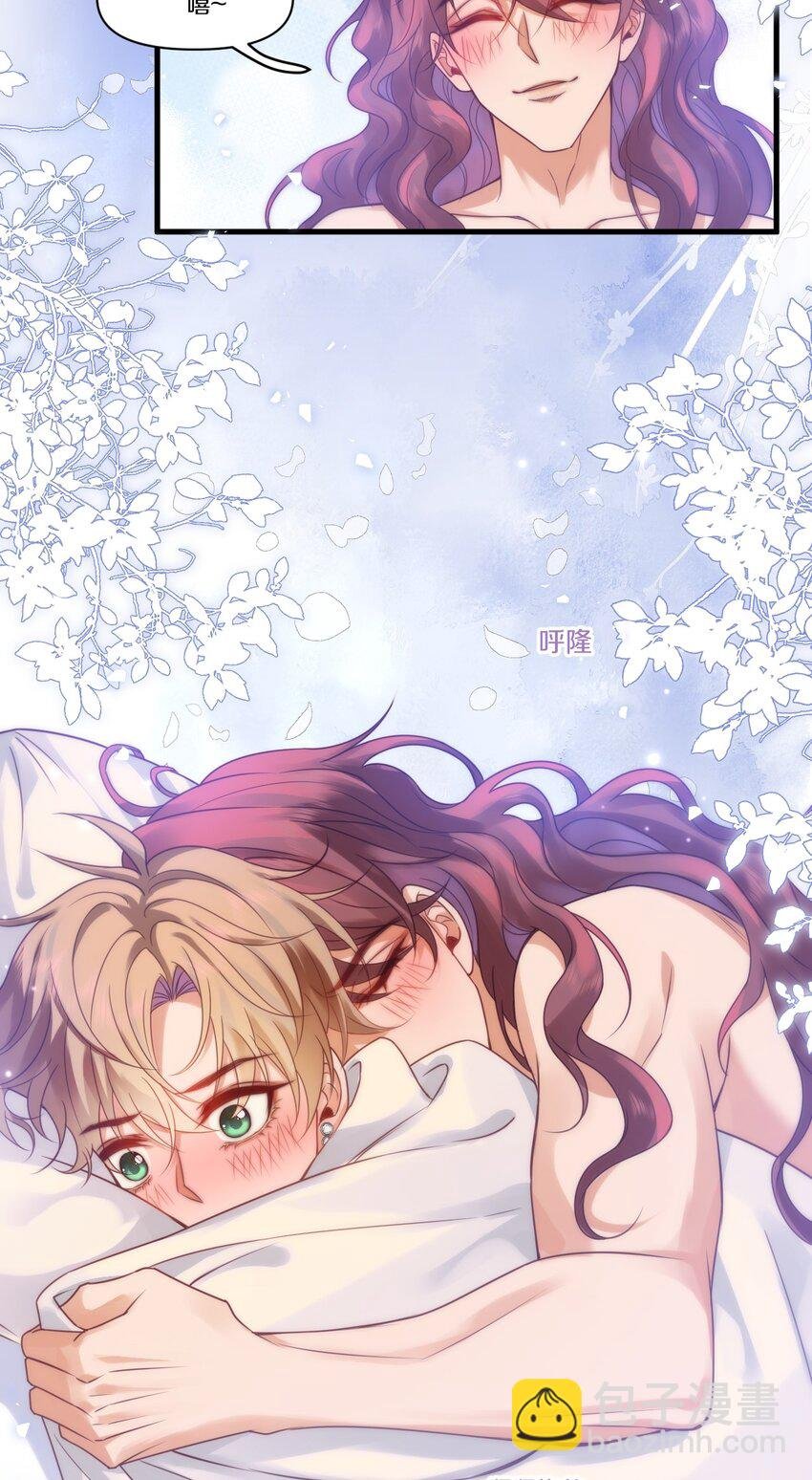 002 夜之帝王再临
