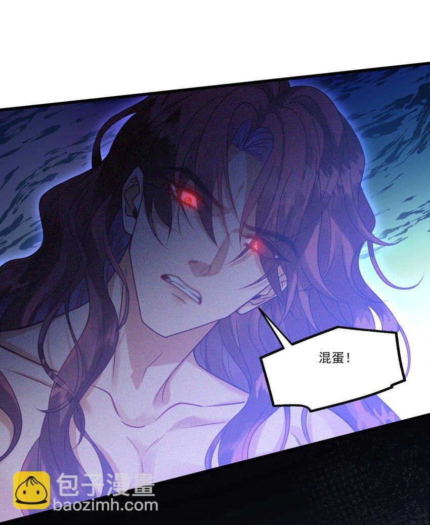 002 夜之帝王再临