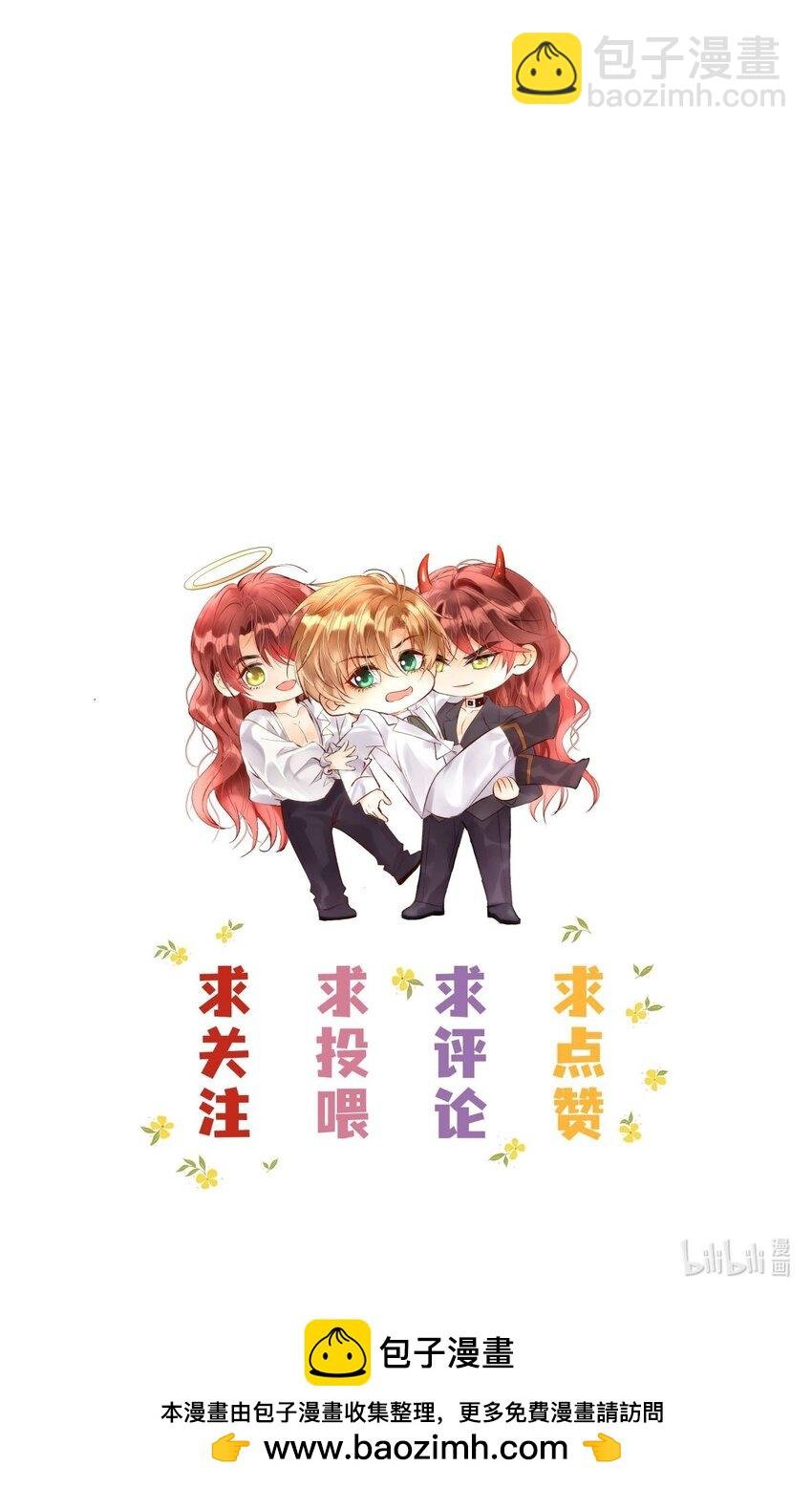 002 夜之帝王再临