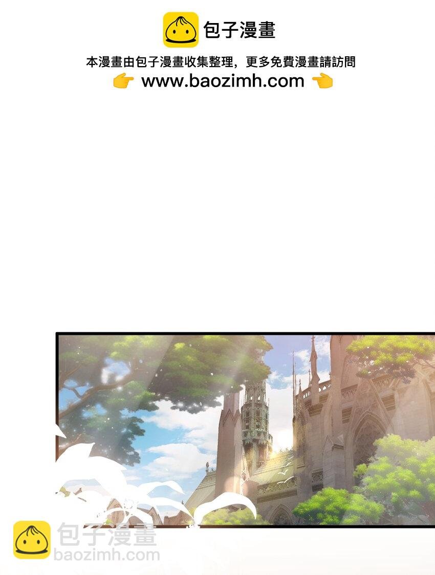 020 黄油X骨科