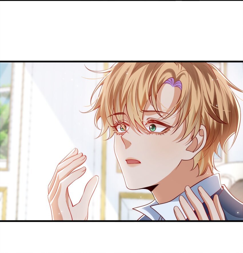 022 杀了阿歇克