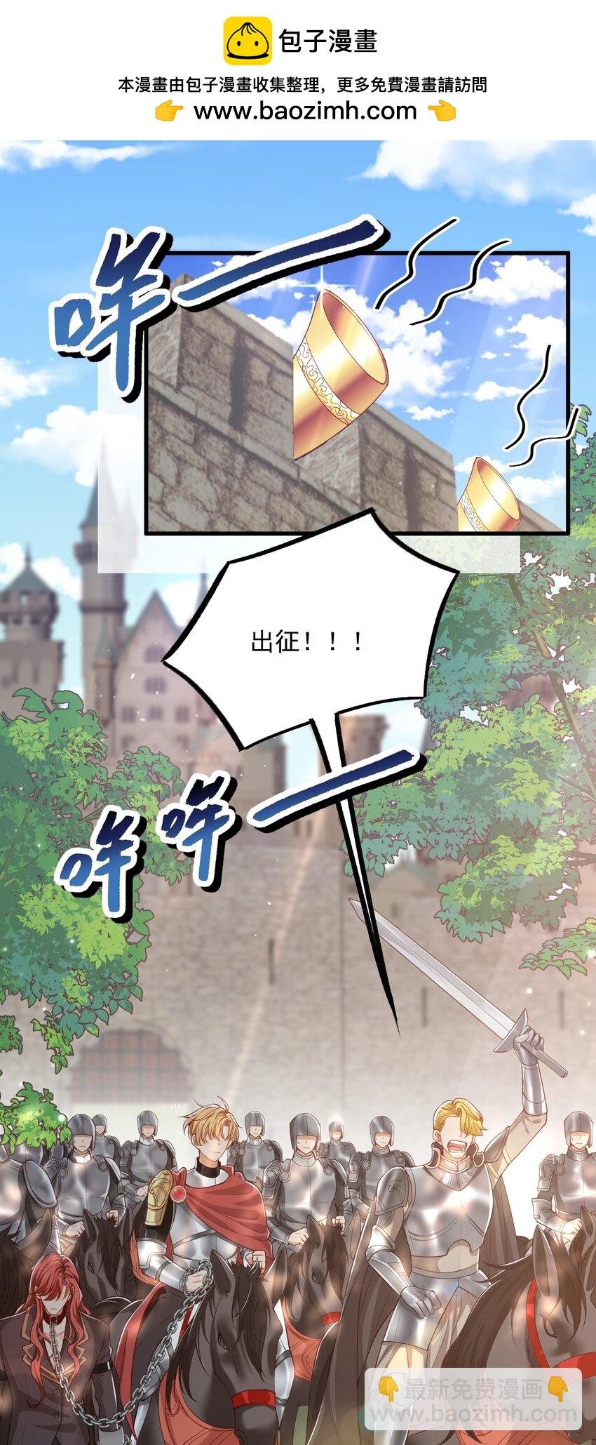 023 不过是一场游戏