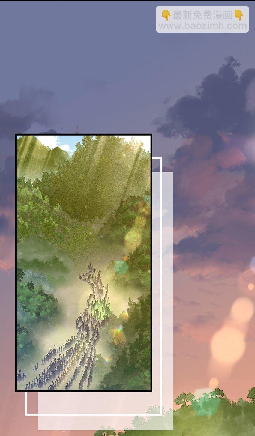 023 不过是一场游戏