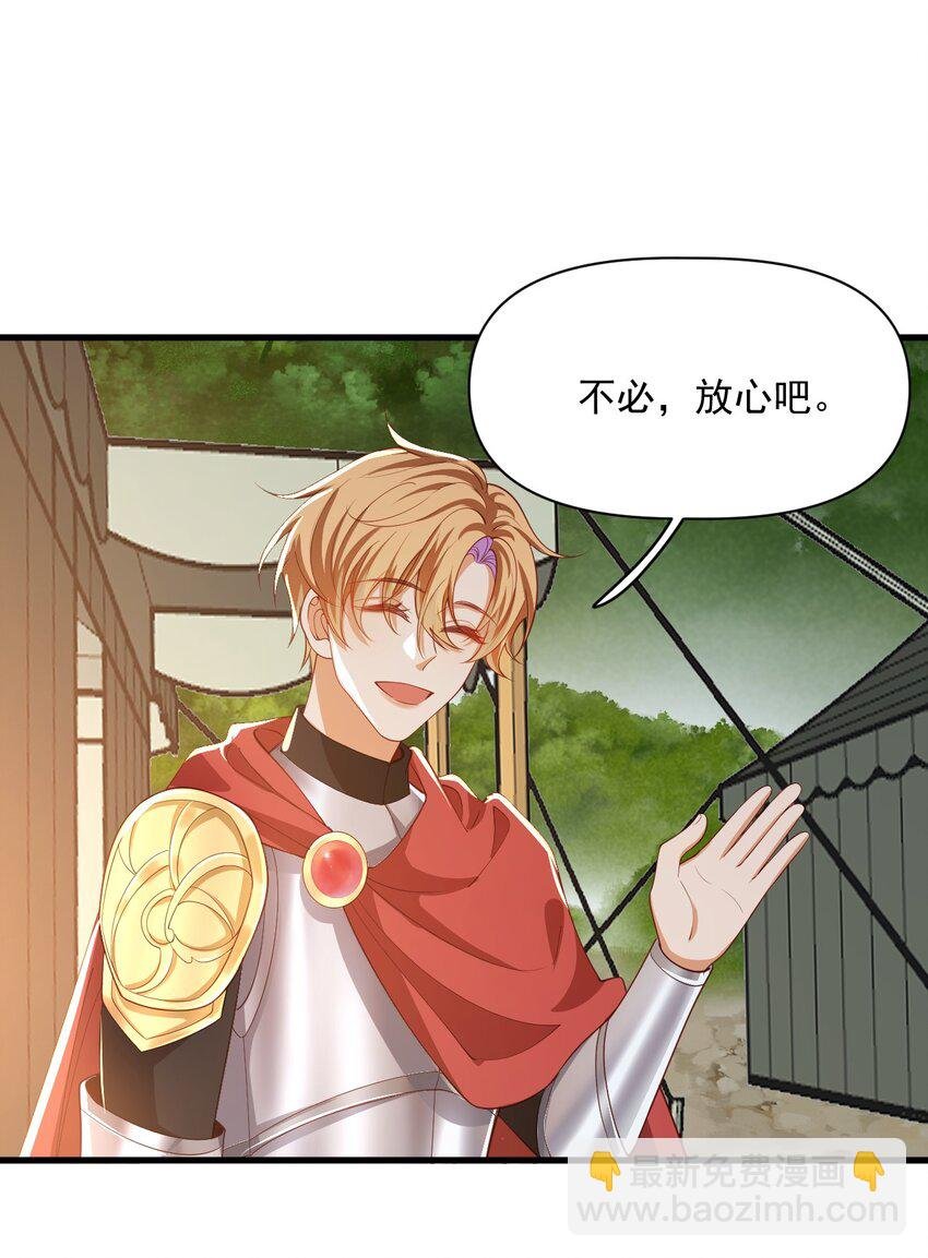 023 不过是一场游戏