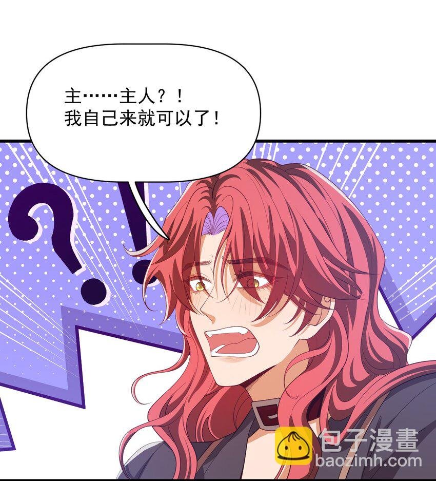 023 不过是一场游戏