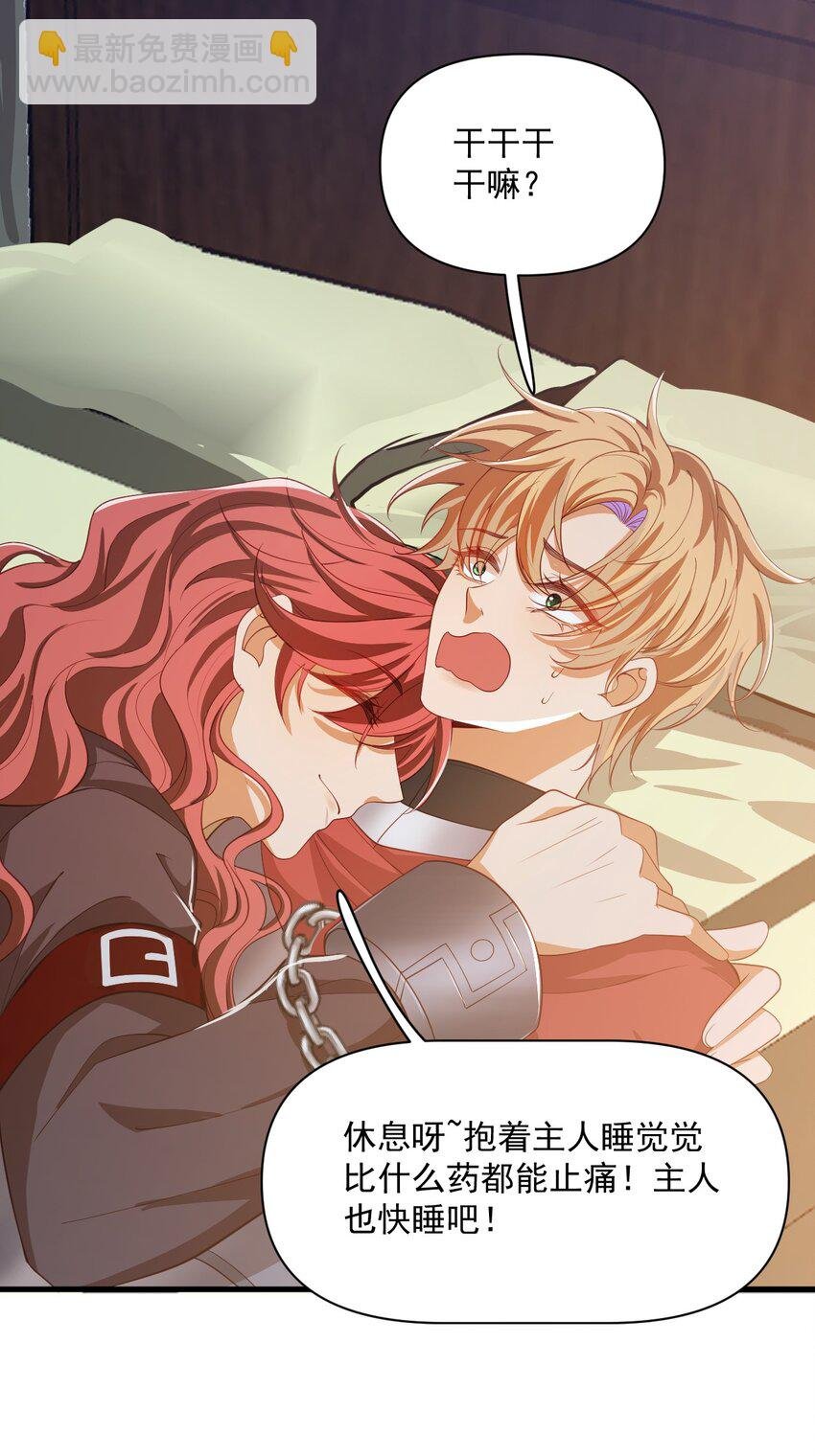 023 不过是一场游戏