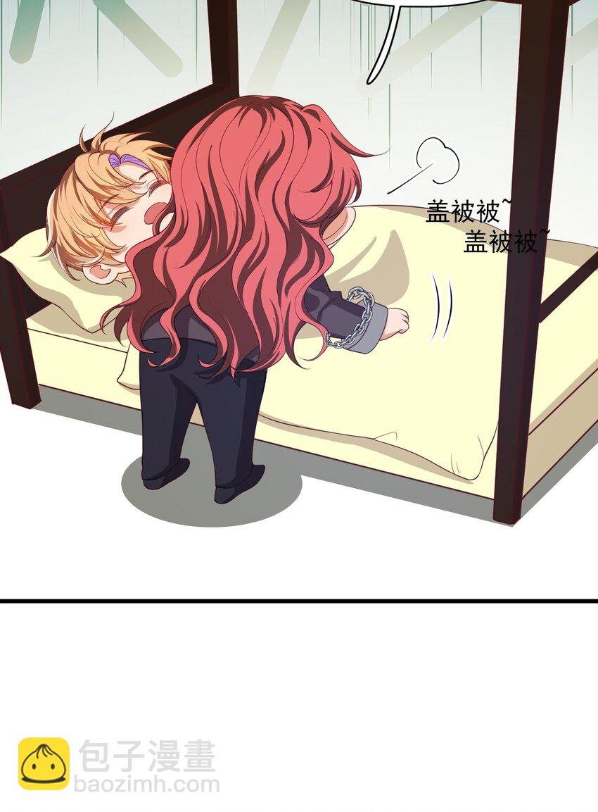 023 不过是一场游戏