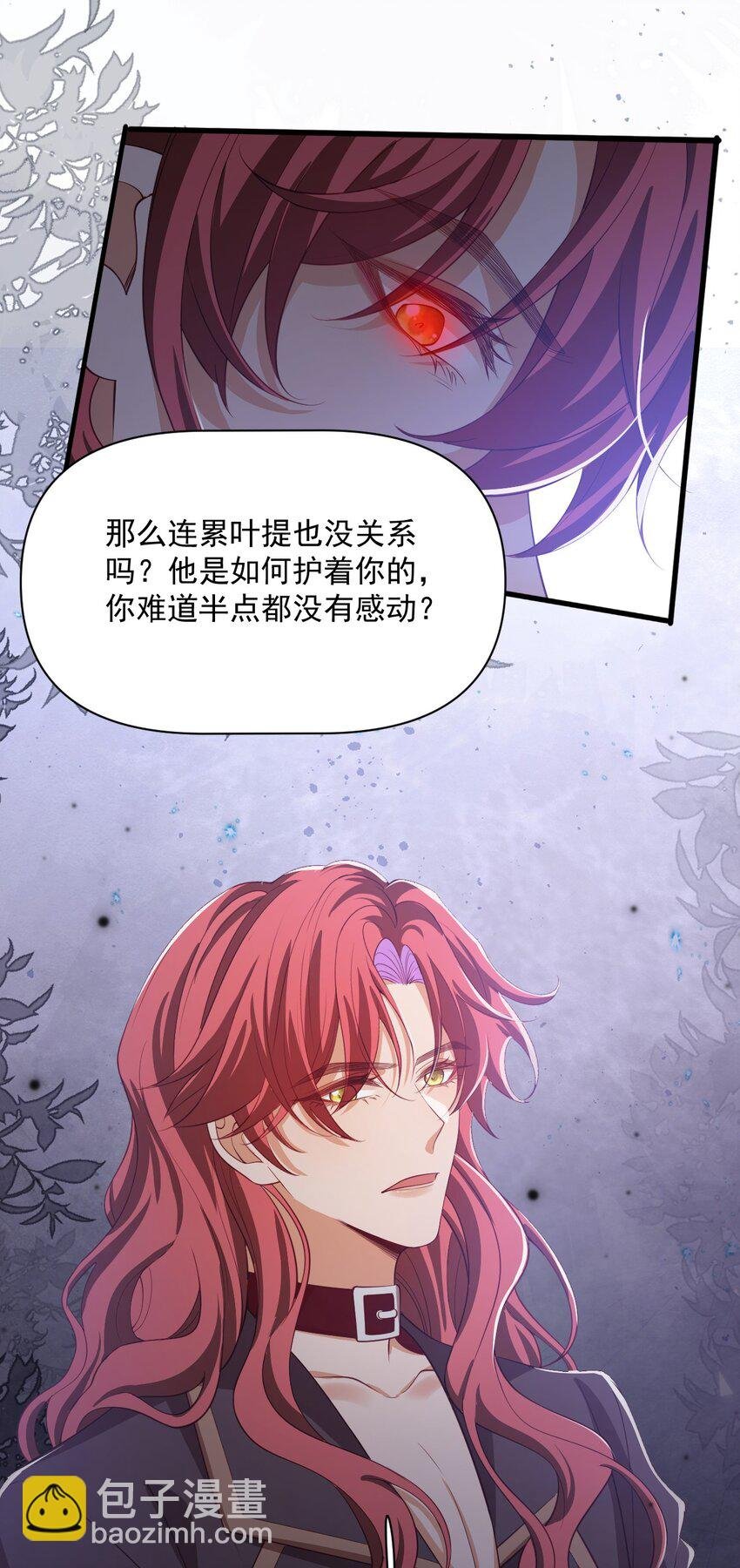 023 不过是一场游戏