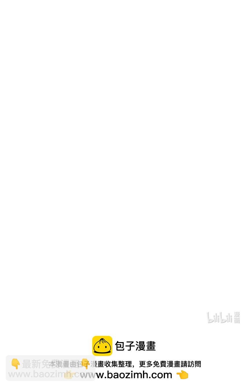 023 不过是一场游戏