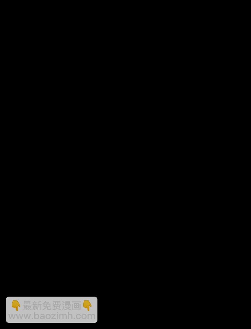 026 我会保护主人