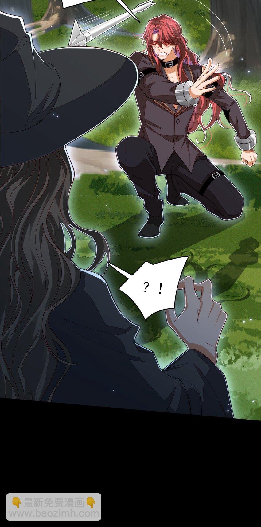 027 杀了叶提！
