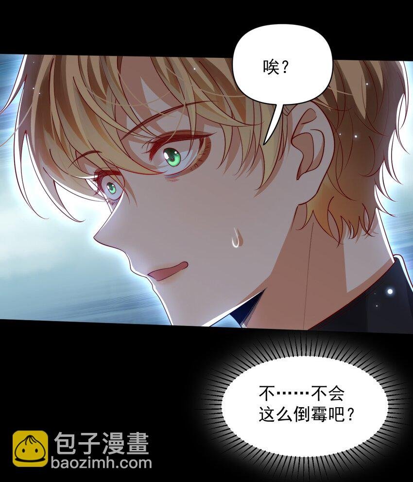 028 真心