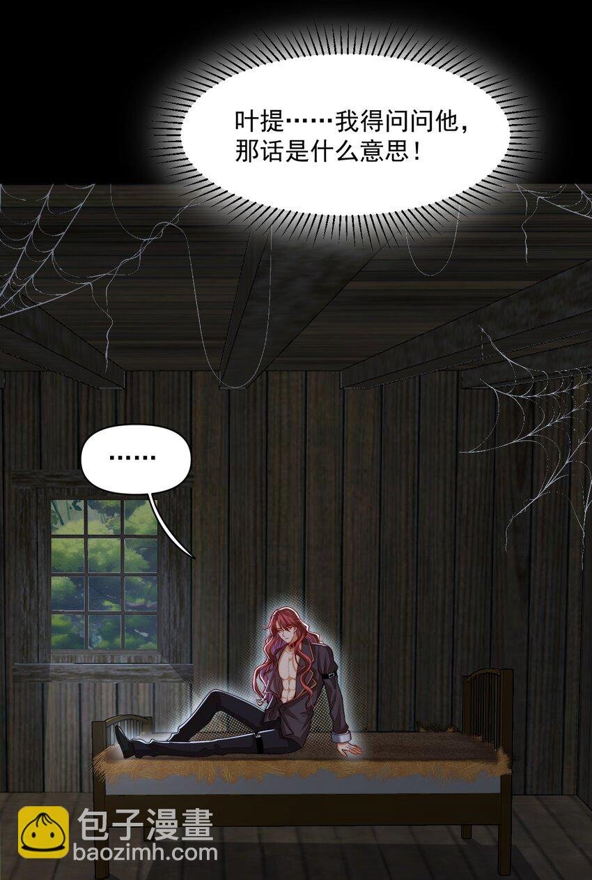 028 真心