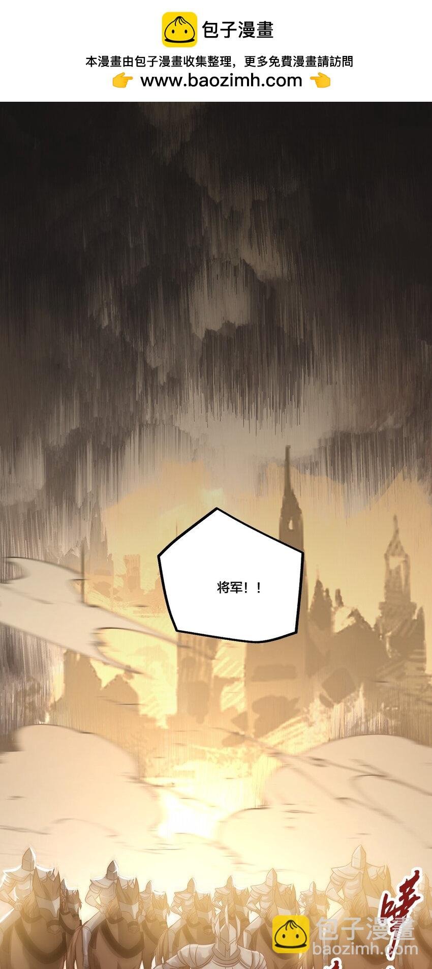 003 从今天起分床！