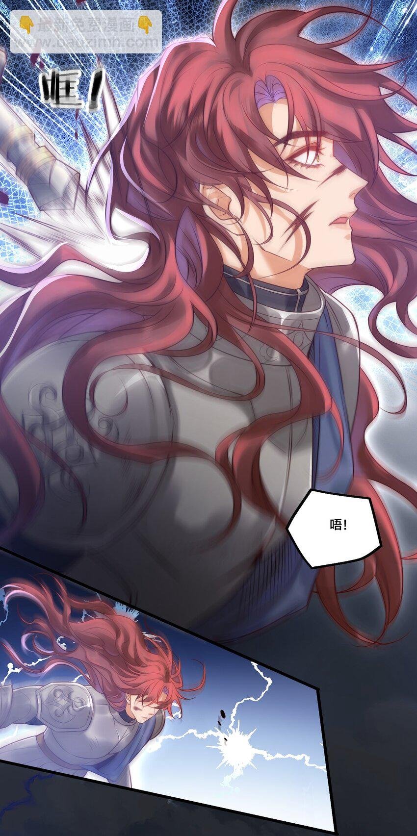 003 从今天起分床！