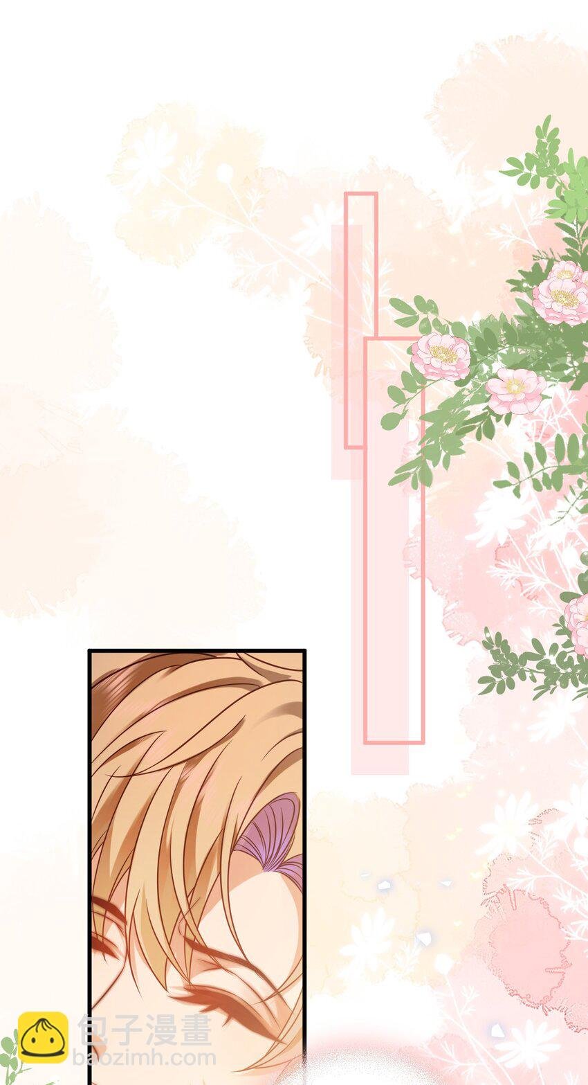 003 从今天起分床！