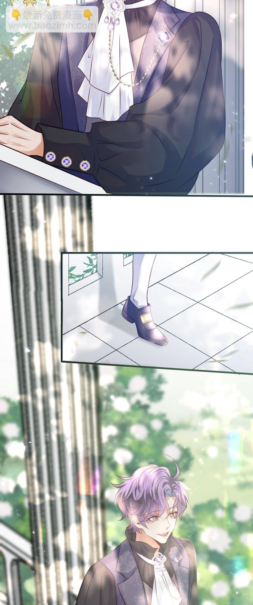 003 从今天起分床！