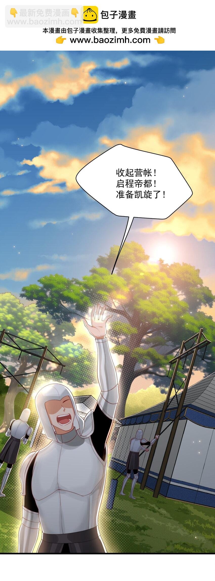 030 被哥哥生扑了？