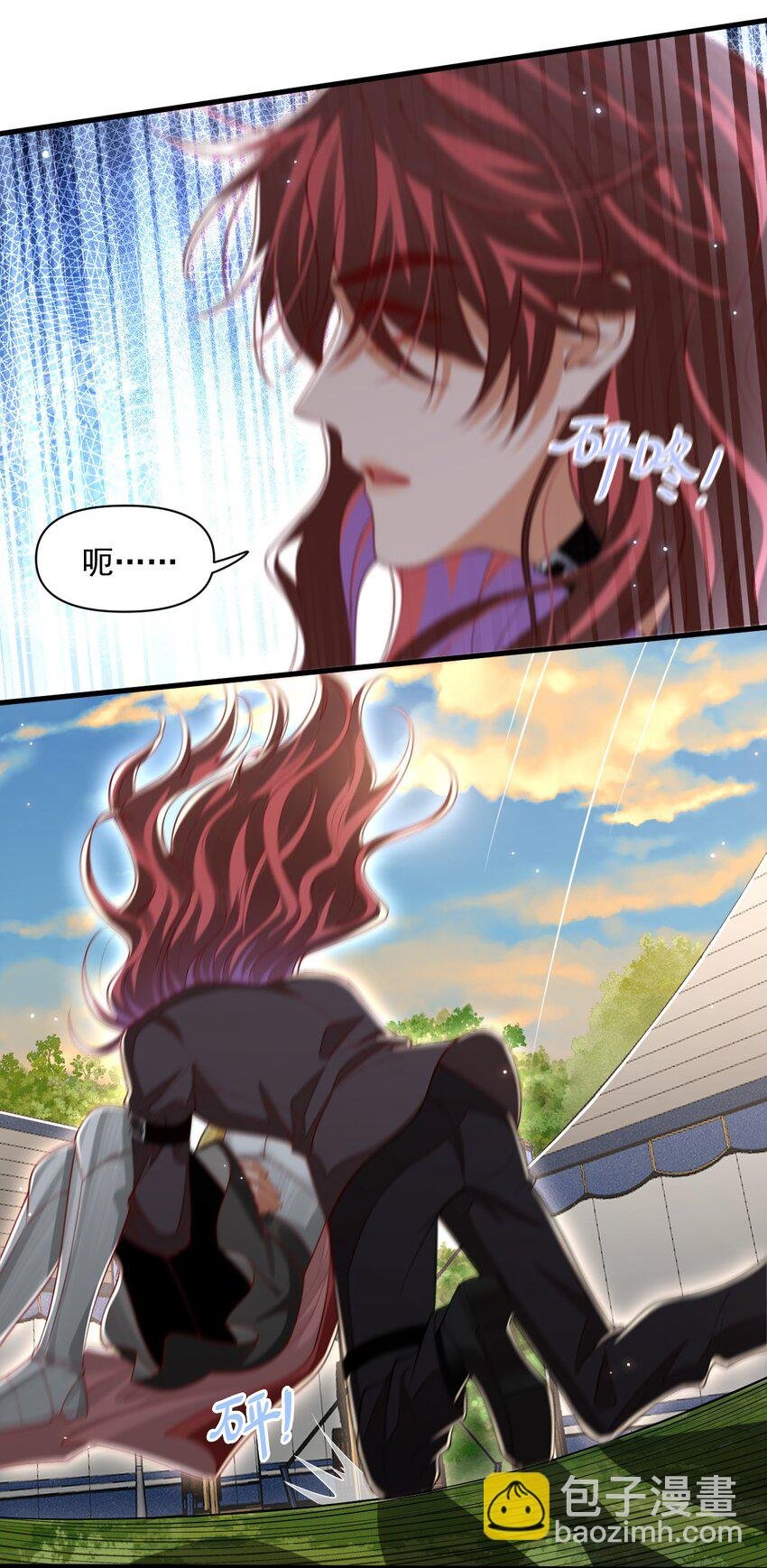 030 被哥哥生扑了？