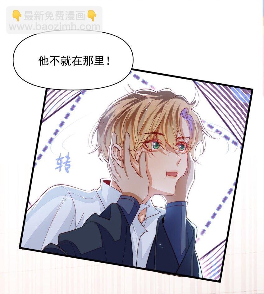 030 被哥哥生扑了？
