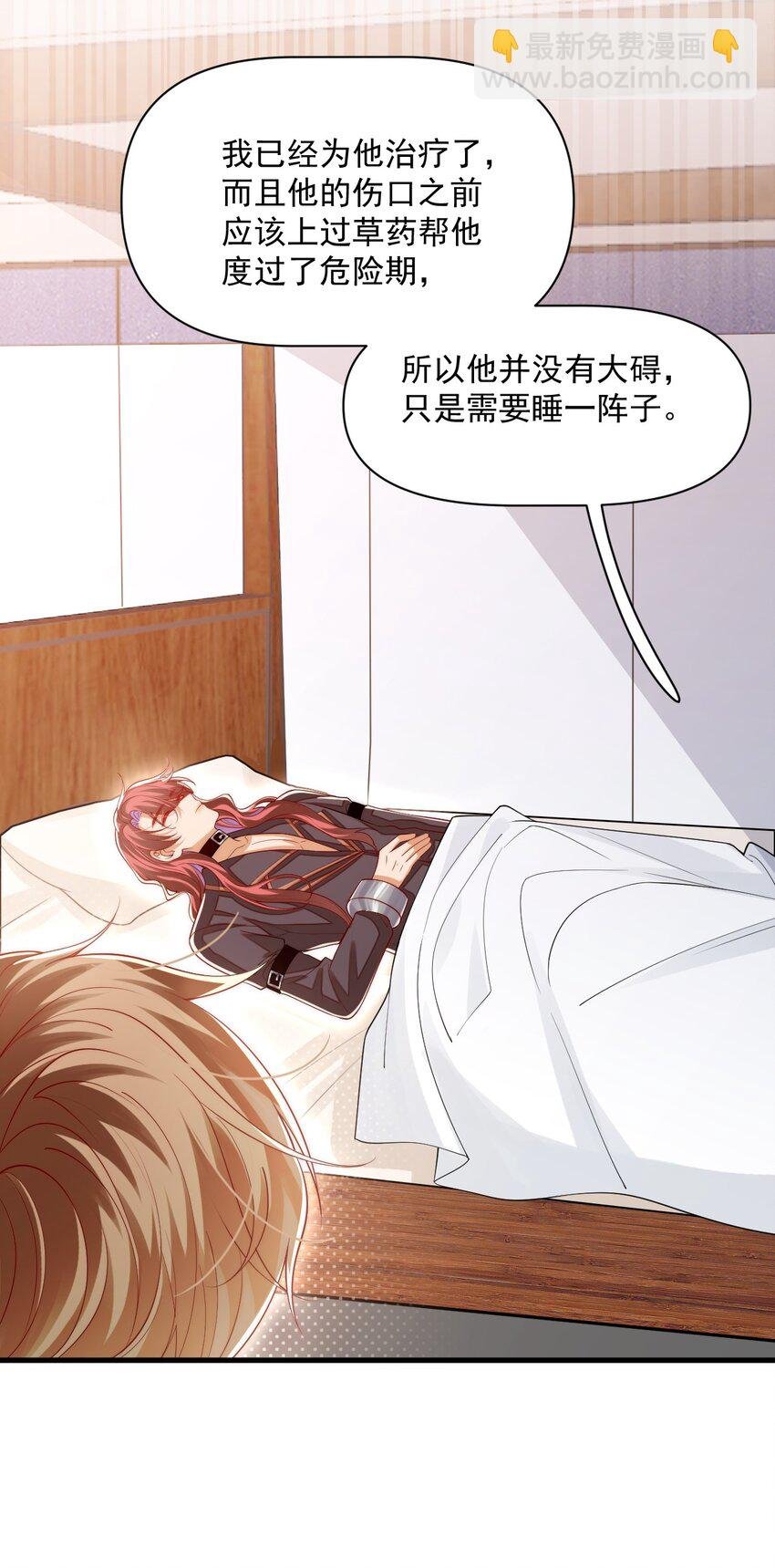 030 被哥哥生扑了？