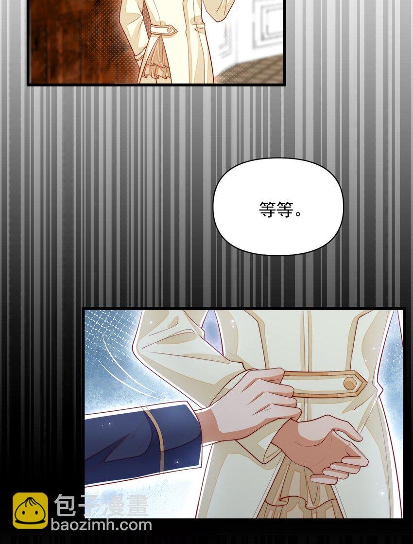 030 被哥哥生扑了？
