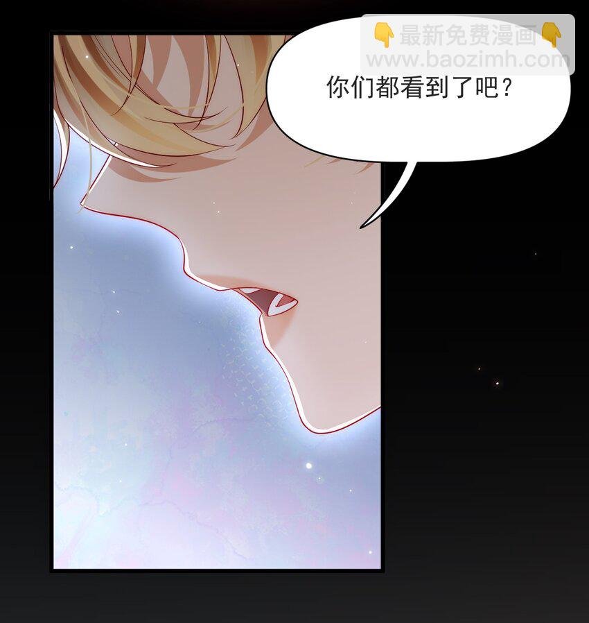 033 他的身与心都属于我