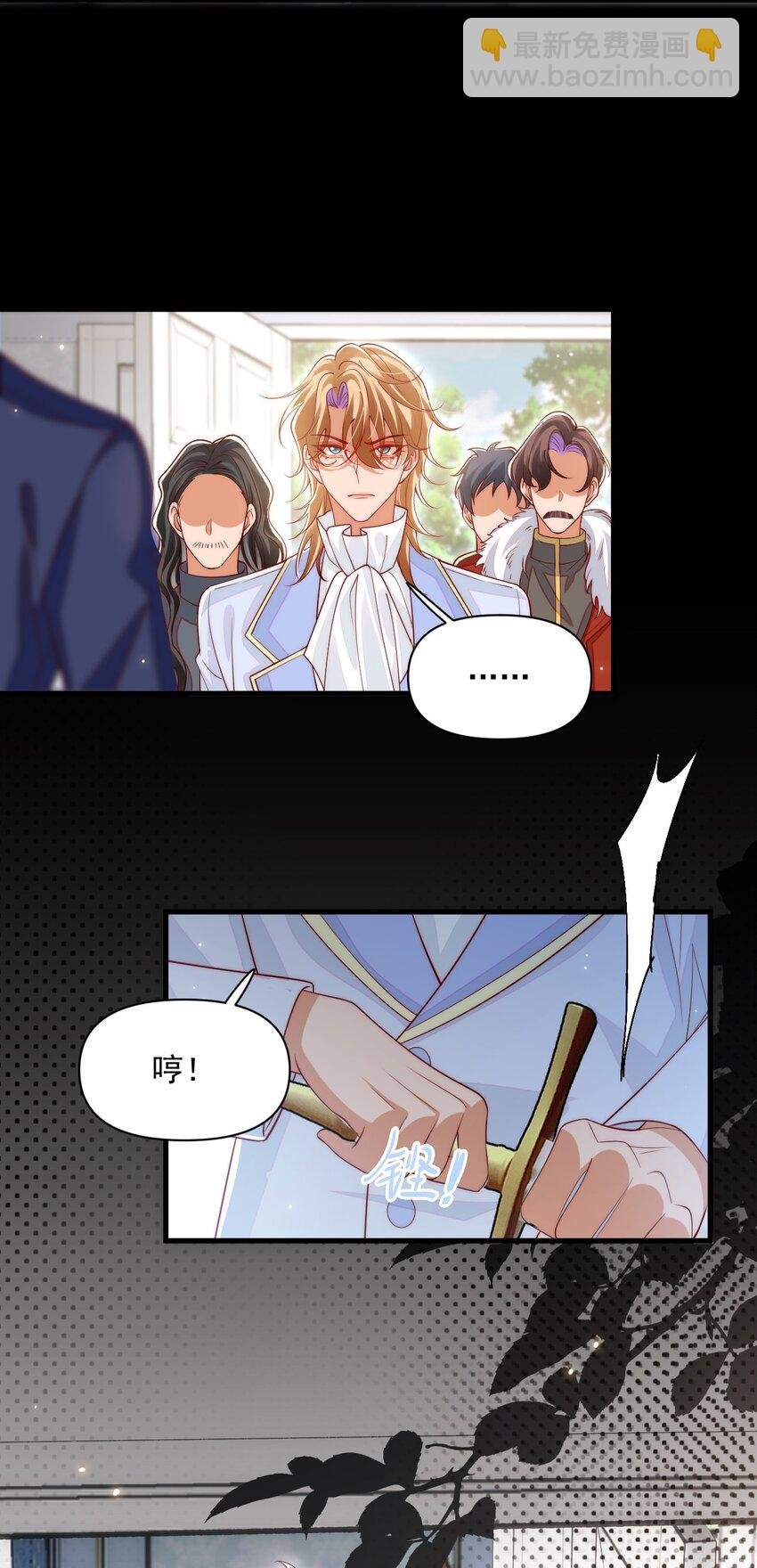 033 他的身与心都属于我