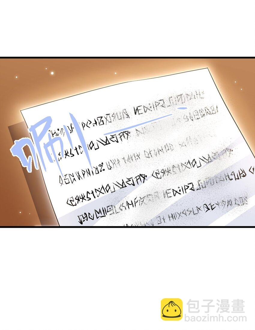 034 主人，不要抛弃我