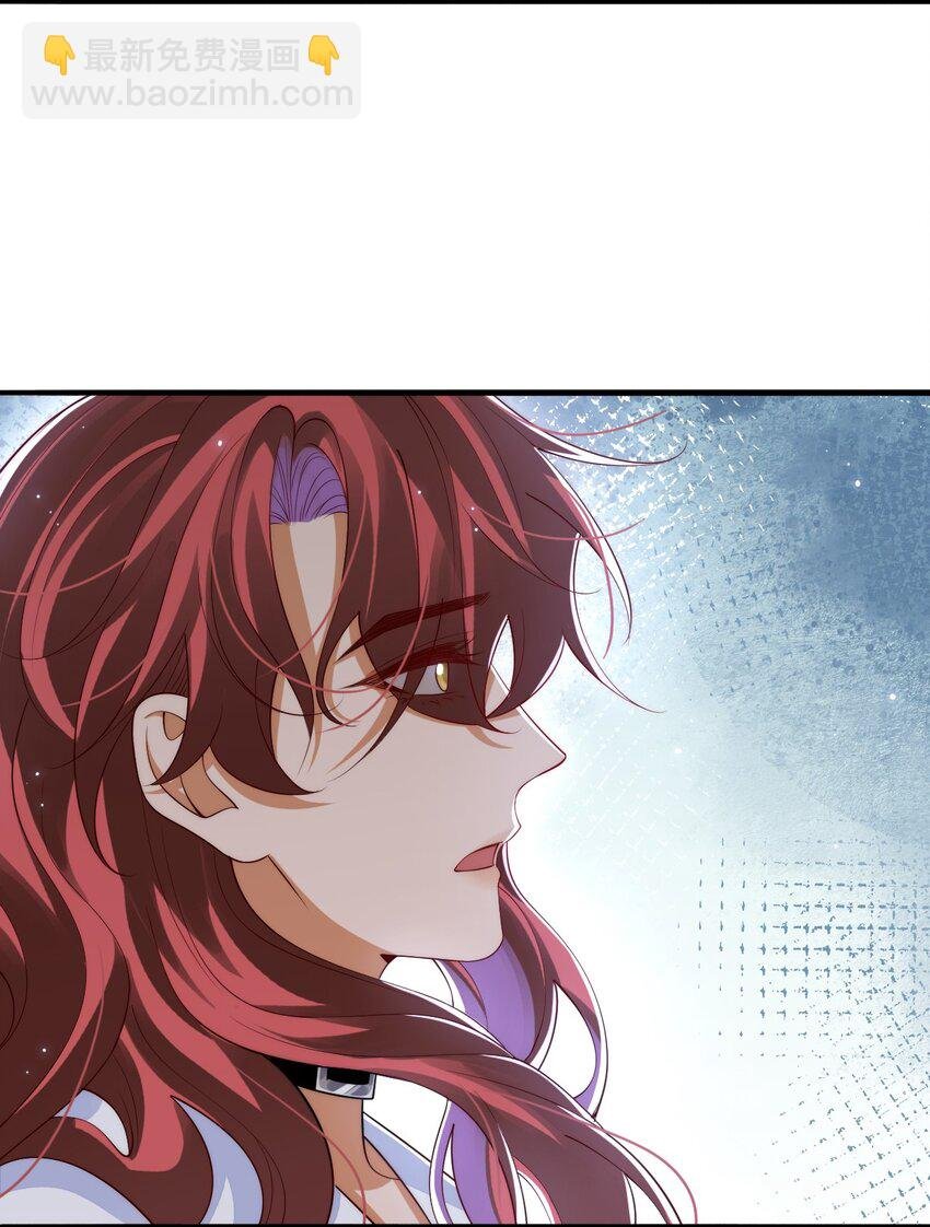 035 主人，你会原谅我吗？
