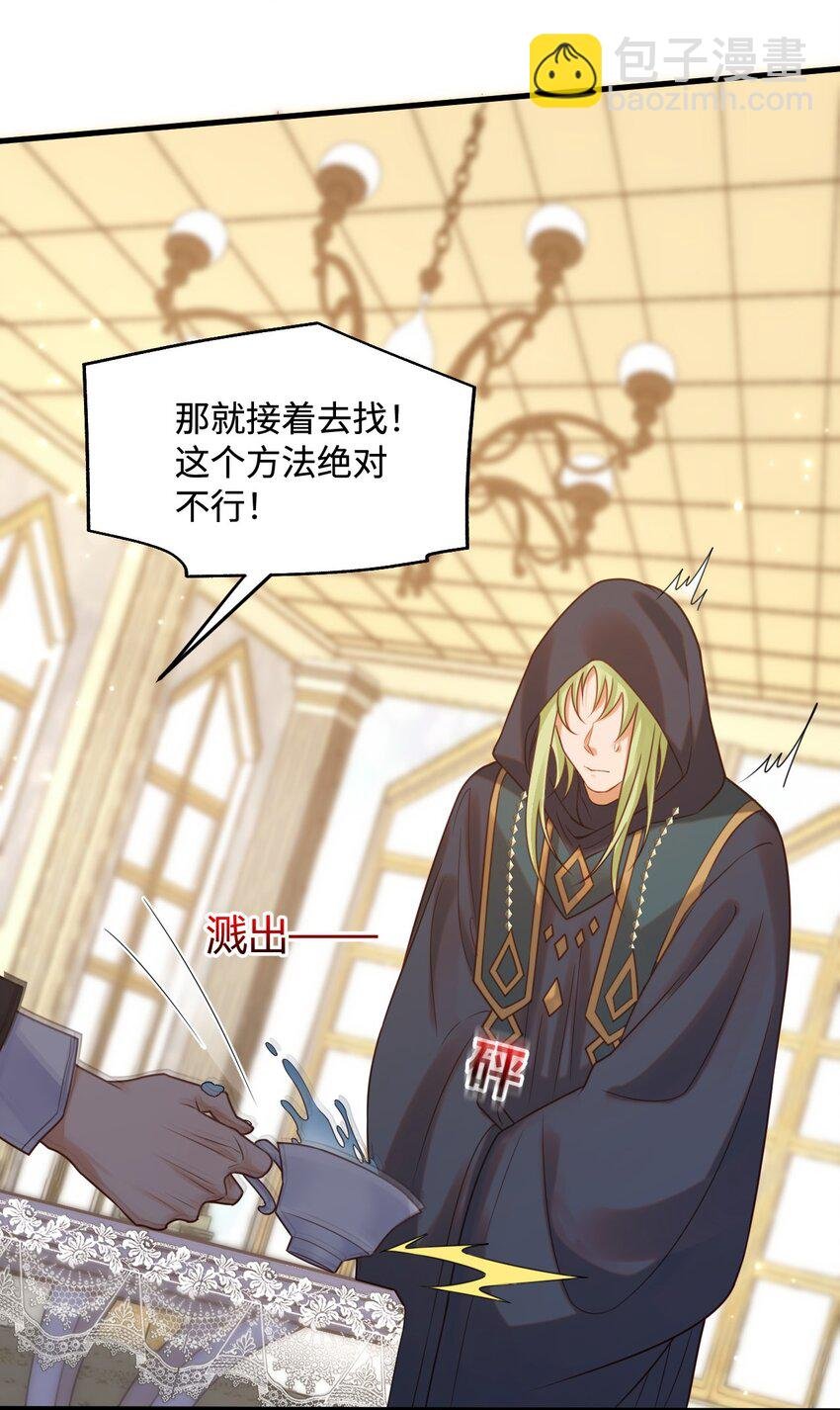 005 小树林里