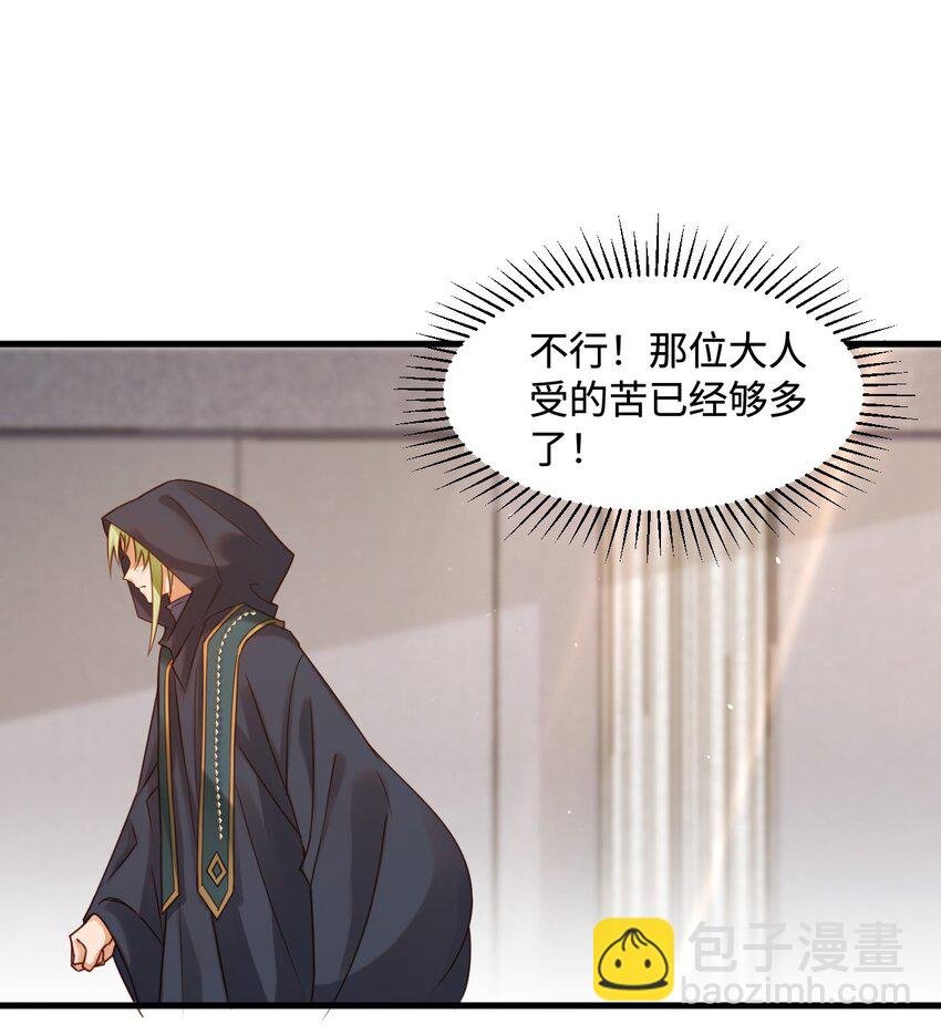 005 小树林里