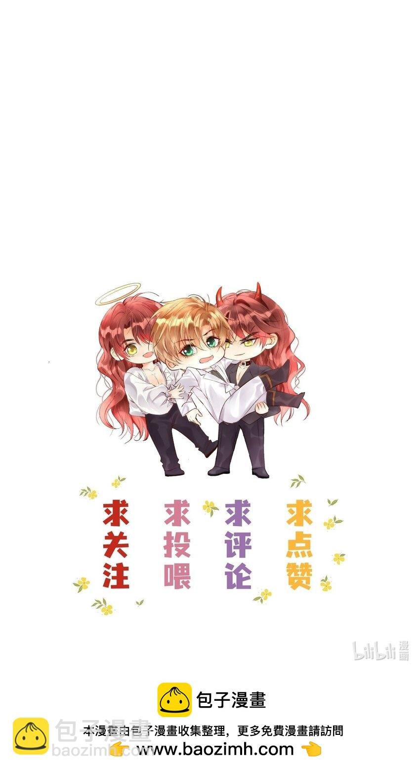 005 小树林里