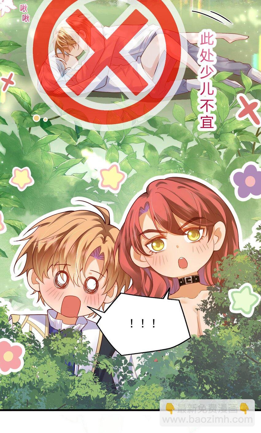 006 先担心一下自己吧！